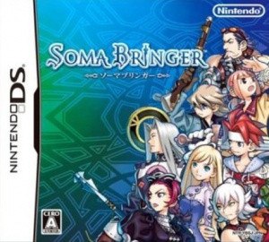 Soma Bringer sur DS