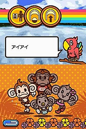 Super Monkey Ball version DS