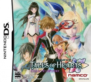Tales of Hearts sur DS