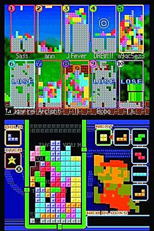 Images : Tetris DS va t-il casser de la météorite ?