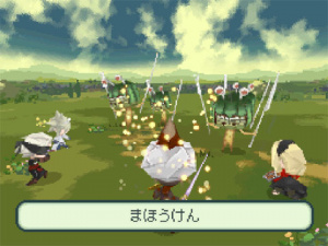 Images de Final Fantasy Gaiden