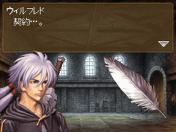 Images : Valkyrie Profile DS