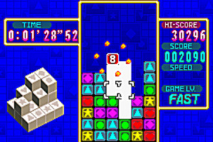 Dr Mario & Puzzle League sur GBA