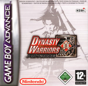 Dynasty Warriors Advance sur GBA