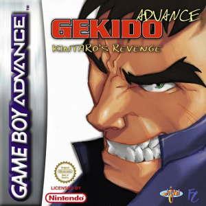 Gekido Advance sur GBA