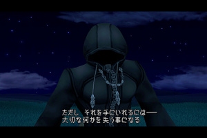Kingdom Hearts : Chain Of Memories - Gameboy Advance