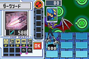 Deux versions pour Megaman Battle Network 4