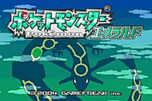 Pokemon Emerald en images