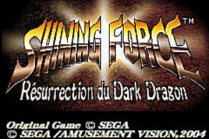 Shining Force ressuscite