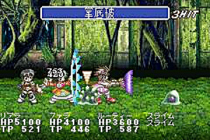 Tales Of The World : Narikiri Dungeons 3 - Gameboy Advance