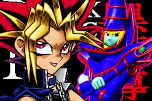 Yu-Gi-Oh! Dungeondice Monsters - Gameboy Advance
