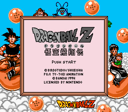 Dragon Ball sur consoles portables - 1ère partie : Gameboy et Gameboy advance