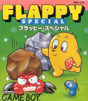 Flappy Special sur GB