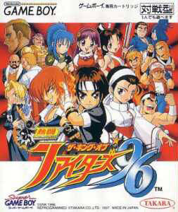The King of Fighters '96 sur GB