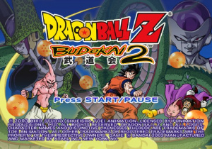 Dragon Ball Z : Budokai 2 GameCube en quelques images