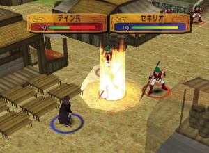 Fire Emblem : des images GameCube