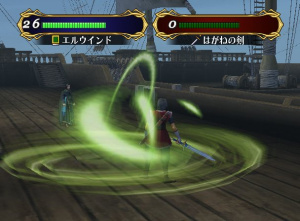 Fire Emblem sur GameCube