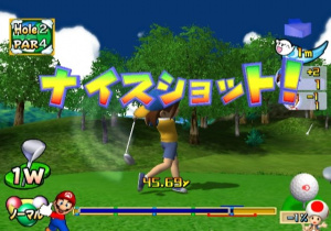 Mario Golf : jamais sans ma GBA
