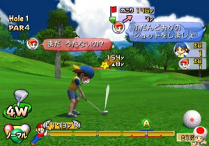 Mario Golf : jamais sans ma GBA