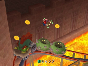 Images : Mario Party 7