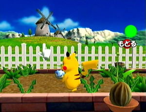 Pokemon Channel sur GameCube