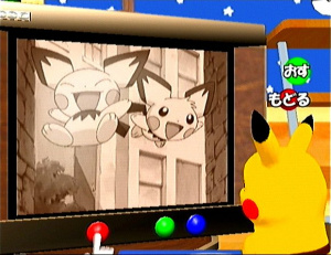 Pokemon Channel sur GameCube