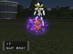 Pokémon XD sur GameCube