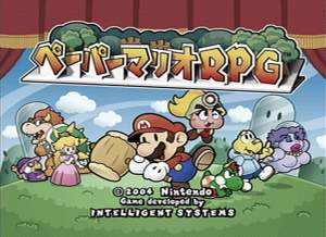 Paper Mario 2 sort les images