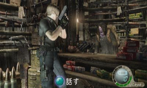 Resident Evil 4 arrivera le 18 mars en Europe