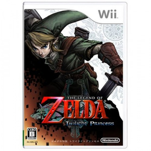 The Legend Of Zelda : Twilight Princess - Wii/GameCube (Zelda : Tasogare no Himegimi)