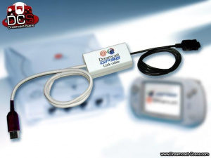 2004, la Dreamcast en phase de mythification