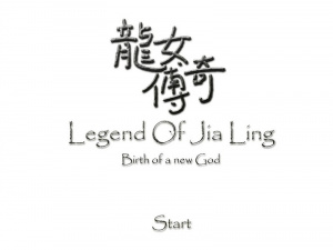 Les projets ENJMIN 2006 : Jia Ling