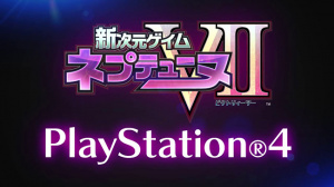 Hyperdimension Neptunia Victory 2 confirmé sur PS4