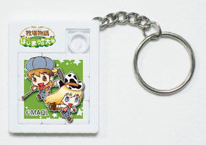 Une date japonaise pour Harvest Moon 3DS