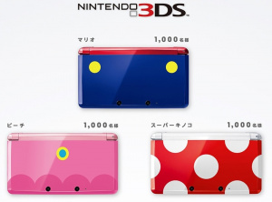Trois nouvelles 3DS au Japon