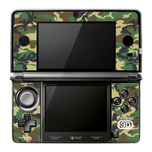 Votre 3DS aux couleurs de Metal Gear
