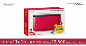 Nintendo 3DS XL : Nouveaux coloris, nouveaux bundles