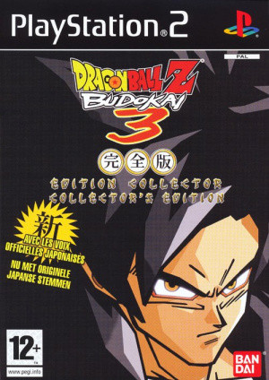 Une version Collector pour Dragon Ball Z Budokai 3