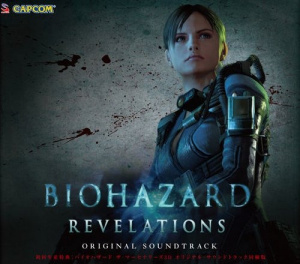 Un guide et une OST pour Resident Evil : Revelations