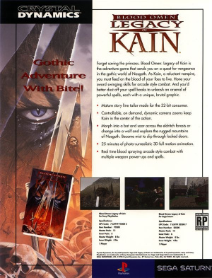 Blood Omen : Legacy of Kain / PlayStation - PC (1996)