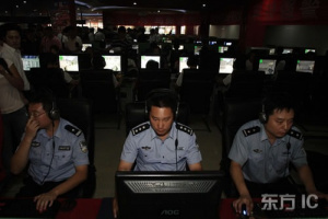 Insolite : la police chinoise s'entraîne sur Counter-Strike !