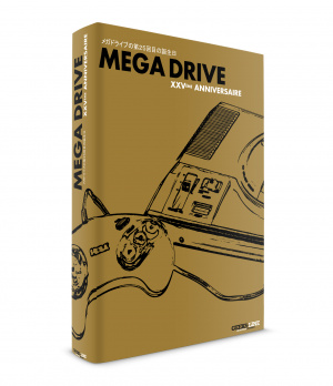 Un livre pour les 25 ans de la MegaDrive