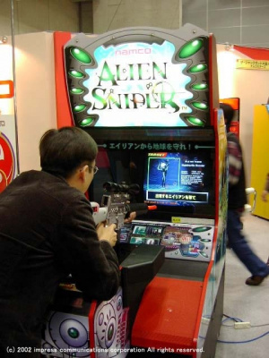 Intérêt de l'arcade pour les éditeurs nippons