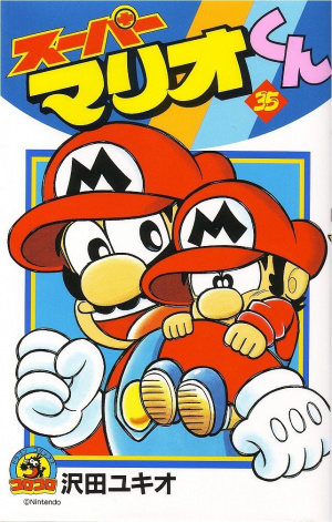 La bande à Mario