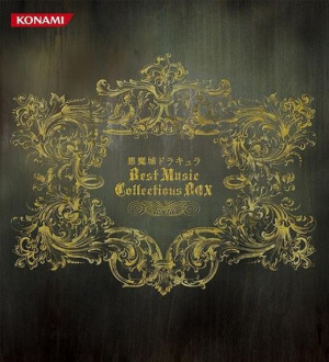 Castlevania Best Music Collections BOX (2010)