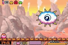 Les ennemis de Kirby : Kracko