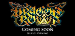 Une annonce à venir pour Dragon's Crown