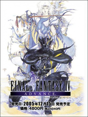 Mise à jour pour Final Fantasy IV sur GBA
