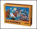La GBA SP Famicom