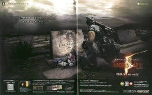 Resident Evil 5 : la mort de Jill Valentine ?